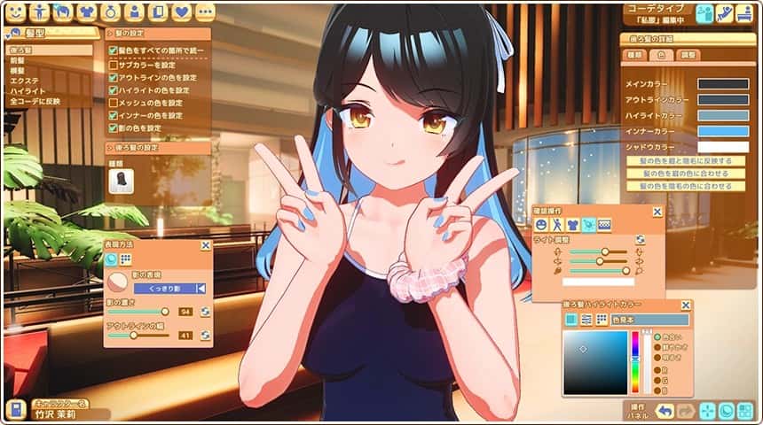 视觉数据1